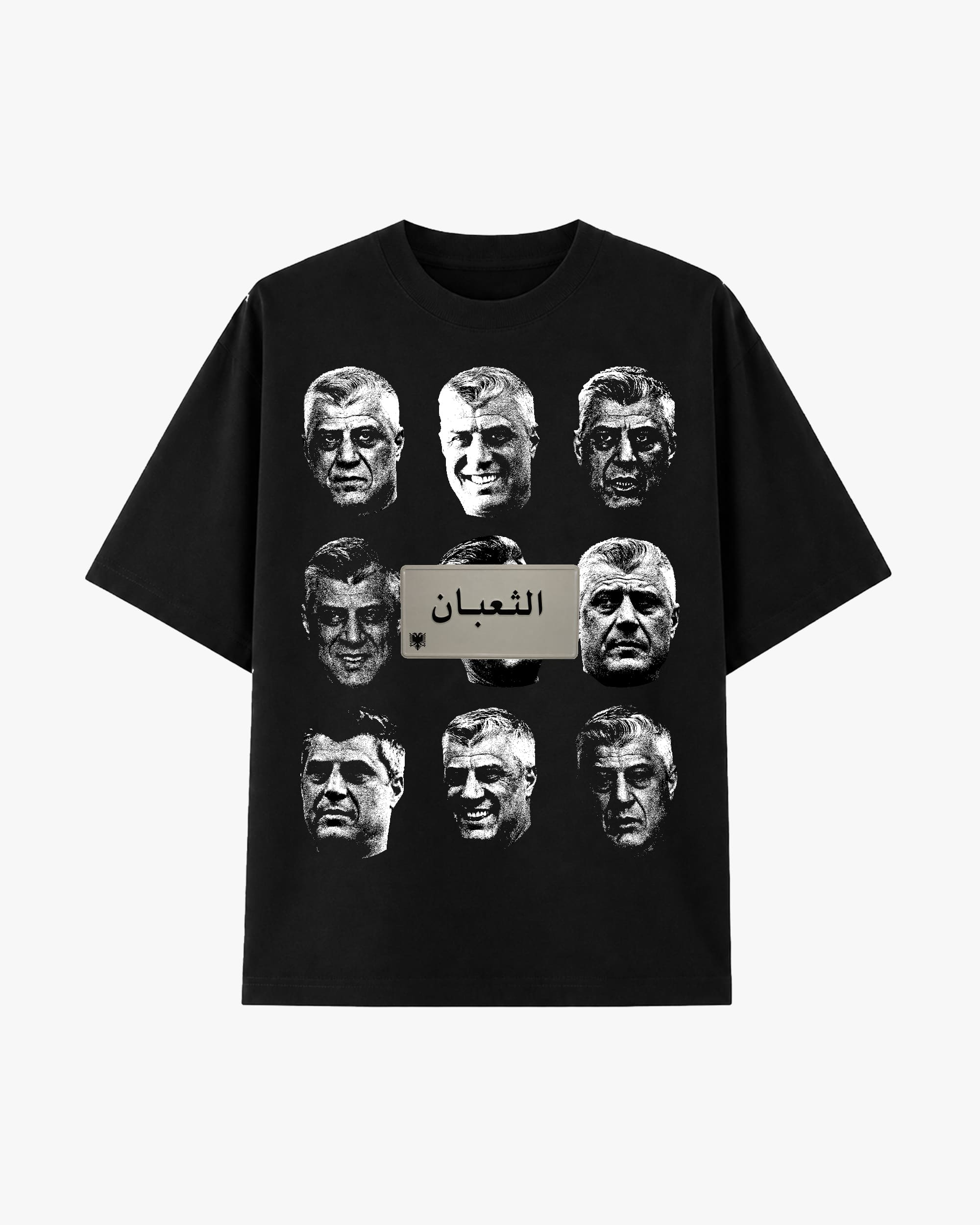 THE SNAKE TEE